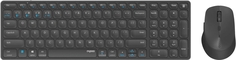 Клавиатура + мышь Rapoo 9700М серый (14521)