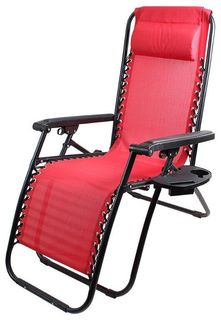 Кресло-шезлонг складное CHO-137-14 Люкс цв. красный (с подставкой) Рыжий Кот