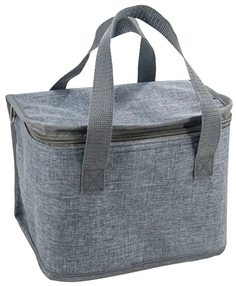 Термосумка СВ-44 Рыжий Кот