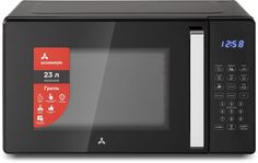 Микроволновая печь Accesstyle MG23D100B