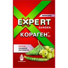 Инсектицид Кораген, Expert Garden, от листовертки гроздевой, для винограда, жидкость, 2.5 мл