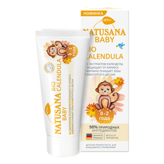 Детская зубная паста Natusana baby bio calendula 0-2, 50 мл