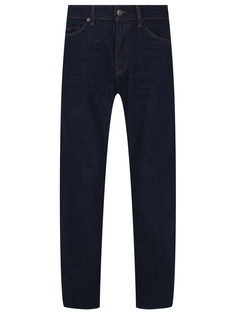 Джинсы Tapered Fit хлопковые Boss