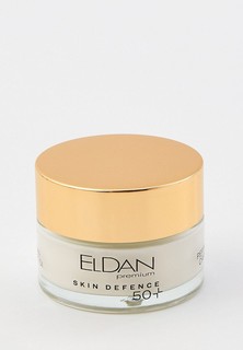 Крем для лица Eldan Cosmetics антивозрастной с пептидами 50+, 50 мл