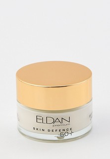 Крем для лица Eldan Cosmetics антивозрастной с пептидами 50+, 50 мл