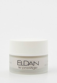 Крем для лица Eldan Cosmetics питательный для кожи с куперозом, 50 мл