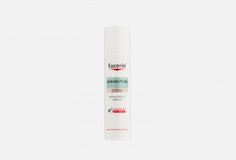 Сыворотка с тройным действием Eucerin