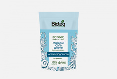 Соль для ванн Bioteq