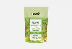 Соль для ванн Bioteq