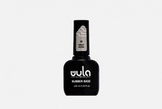 Базовое покрытие для ногтей Wula Nailsoul