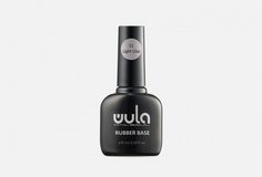 Базовое покрытие для ногтей Wula Nailsoul
