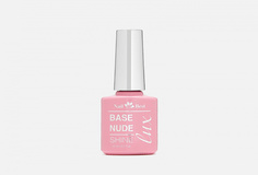 Базовое покрытие для ногтей Nail Best