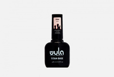 Базовое покрытие для ногтей Wula Nailsoul
