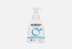 Экопена для умывания Wonder lab