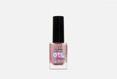 Лак для ногтей Jeanmishel