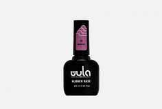 Базовое покрытие для ногтей Wula Nailsoul