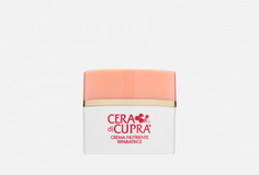 Крем для лица Cera DI Cupra