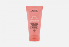 Маска для легкого увлажнения Aveda