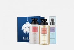 Новогодний подарочный набор D'michael