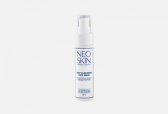 Маска для глубокого очищения кожи лица NEO Skin