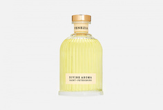 Аромадиффузор Divine Aroma