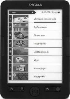 Электронная книга Digma R654GT 6" E-ink HD Pearl 1024x758 600MHz/4GB/microSDHC/подсветка дисплея графит