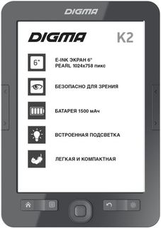 Электронная книга Digma K2G 1406109 6" E-ink HD Pearl 758x1024 600MHz/4GB/microSDHC/подсветка дисплея темно-серая