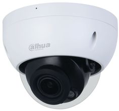 Видеокамера IP Dahua DH-IPC-HDBW2241RP-ZS уличная купольная с ИИ 2Мп; моторизованный объектив 2.7~13.5мм