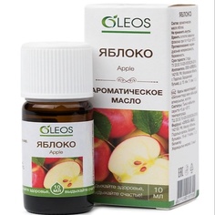 Арома-масло для дома OLEOS Ароматическое масло Яблоко 10 Олеос