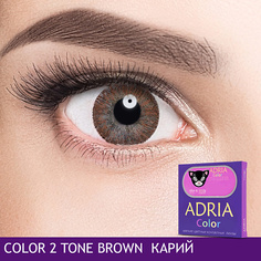 Цветные линзы ADRIA Цветные контактные линзы, Color 2 tone, Brown