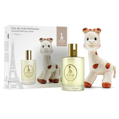Парфюмерия для детей SOPHIE LA GIRAFE Набор Eau De Soin Parfumee c мягкой игрушкой