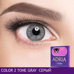 Цветные линзы ADRIA Цветные контактные линзы, Color 2 tone, Gray