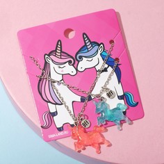 Кулоны неразлучники Выбражулька