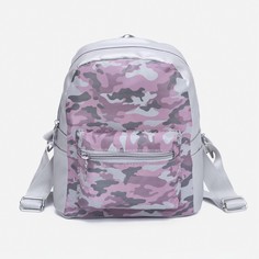 Рюкзак детский, отдел на молнии, наружный карман, светоотражающий, цвет серый/розовый NO Brand