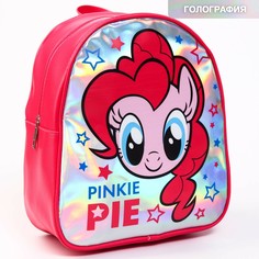 Рюкзак детский, 23 см х 10 см х 33 см Hasbro
