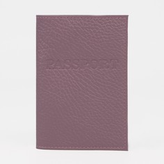 Обложка для паспорта, цвет розовый NO Brand