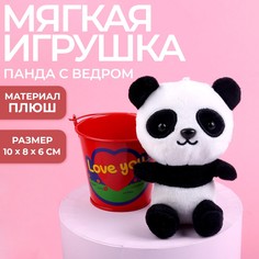 Мягкая игрушка love you, панда Milo Toys
