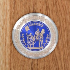 Магнит Семейные традиции