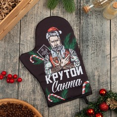 Варежка прихватка Доляна