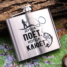 Фляжка Mode Forrest