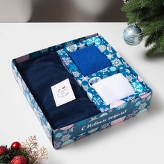 Набор полотенец Этель