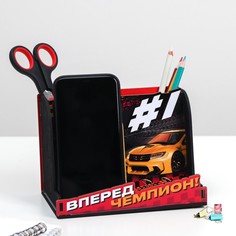 Органайзер с местом под телефон NO Brand