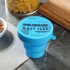 Стакан силиконовый Food Vibes