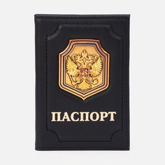 Обложка для паспорта, цвет черный NO Brand