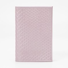 Обложка для паспорта, цвет розовый Textura