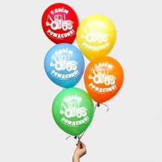 Шар воздушный Синий трактор