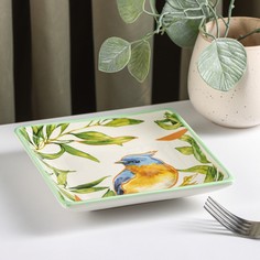 Блюдо сервировочное доляна