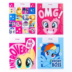 Комплект тетрадей из 20 шт Hasbro