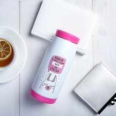 Термос Svoboda Voli