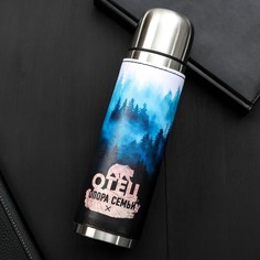 Термос Mode Forrest